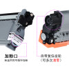 碧砚(BiYan)适合兄弟dcp7080d粉盒brother硒鼓墨盒打印机粉仓碳粉TN2325/DR2350 粉仓+鼓架一套上机即用