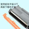 碧砚(BiYan)适合兄弟FAX-2890打印传真一体机硒鼓墨粉墨盒粉盒单元粉仓 【硒鼓单元】顺丰包邮
