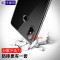 卡斐乐 小米8 小米8se手机壳/保护套 全包电镀硅胶软壳 xiaomi八手机套透明防摔超薄男女潮款黑色 送钢化膜 【谜夜黑】小米8SE