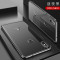 卡斐乐 小米8 小米8se手机壳/保护套 全包电镀硅胶软壳 xiaomi八手机套透明防摔超薄男女潮款黑色 送钢化膜 【谜夜黑】小米8