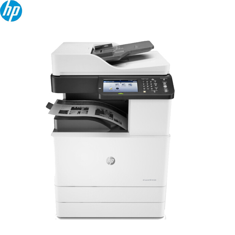 惠普(HP) LaserJet MFP M72630 黑白激光数码复合机（双面输稿 网络 30页每分钟）
