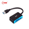 飚王（SSK）SCRM330多功能合一读卡器 USB3.0高速读写 支持TF/SD/CF等手机卡相机卡