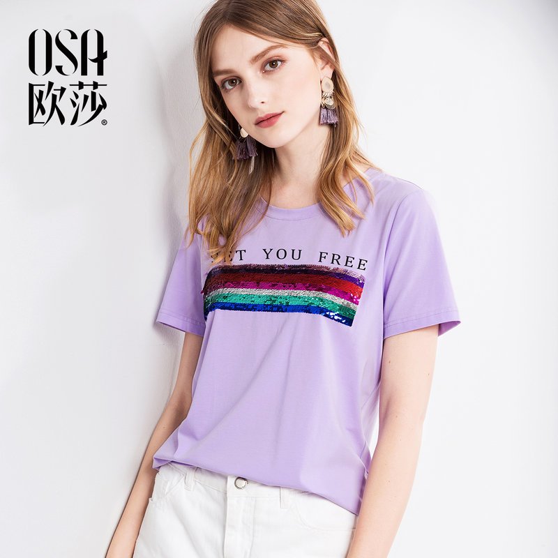 ins紫色短袖T恤hiphop衣服女OSA宽松怪味少女亮片上衣2018夏 L 淡紫色