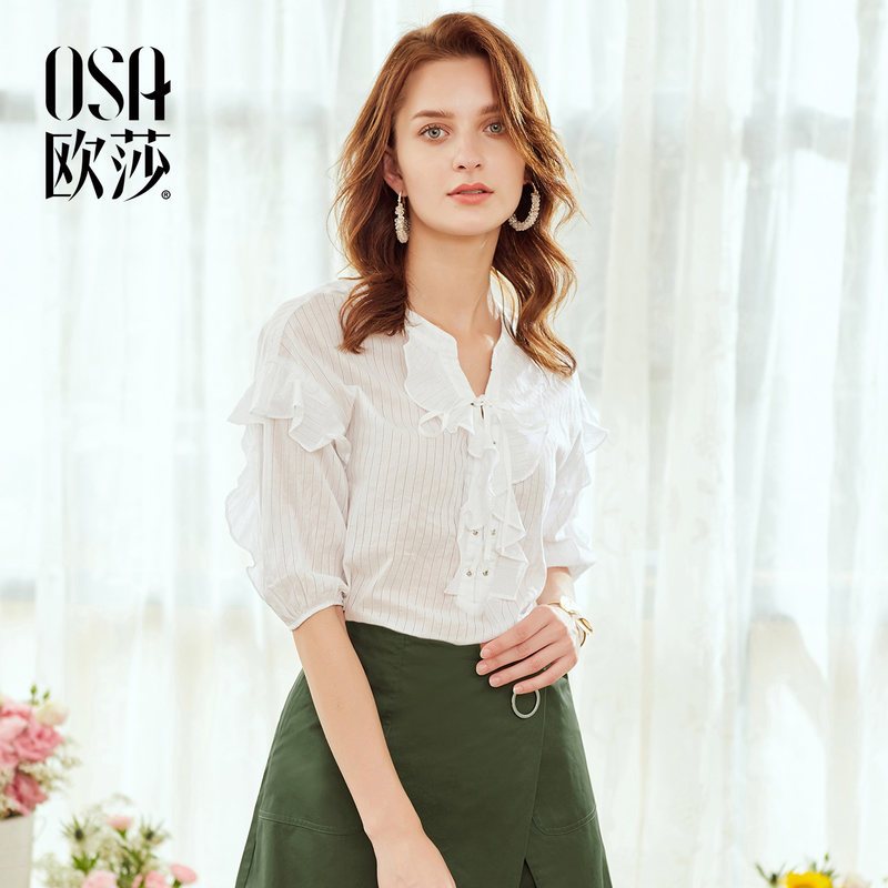超仙甜美荷叶边中袖衬衫上衣女OSA欧莎2018夏季港味chic衬衣 XL 白色