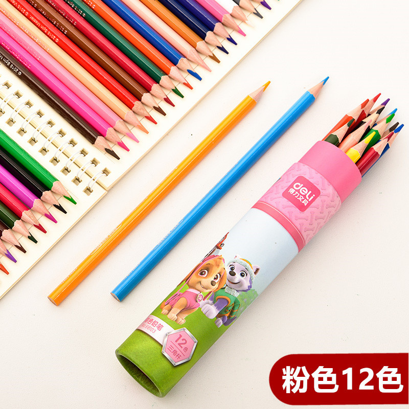 123_得力汪汪队三角彩铅笔填色笔24色36色手绘画笔彩铅美术涂色笔批发_22 汪汪队彩色铅笔【粉色12色】