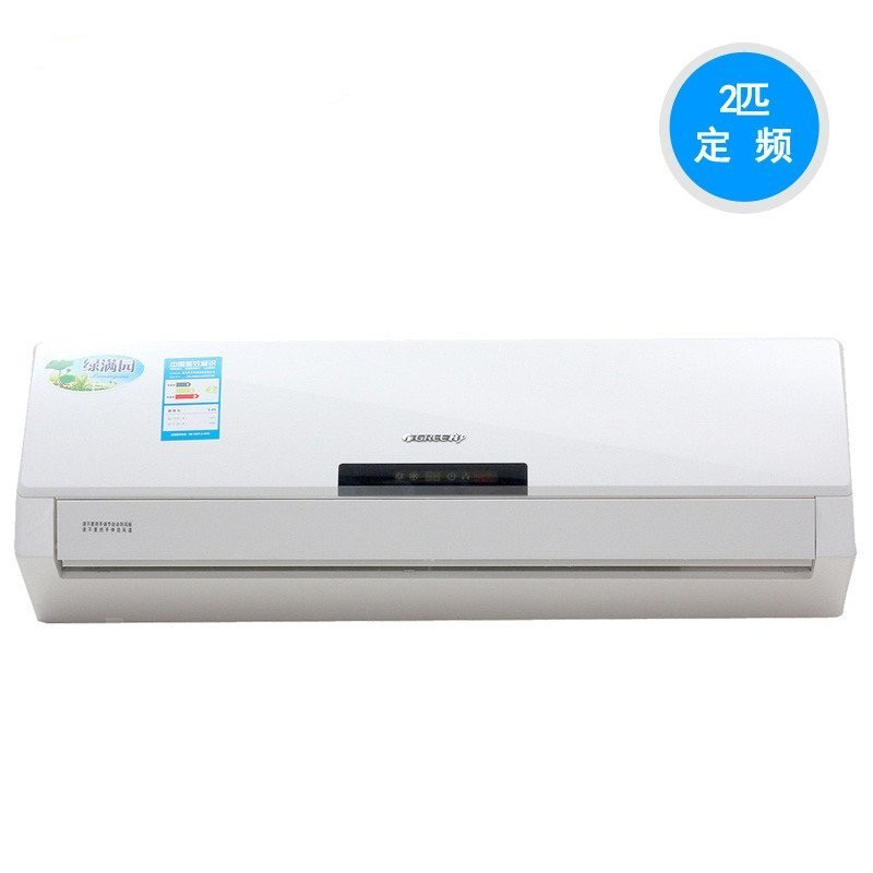 格力（GREE） 来电自启 2P 定频 壁挂式冷暖空调 KFR-50GW/(50556)Ba-2-JC01 （单位：台）