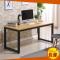 bloves简易电脑桌钢木书桌简约现代双人办公桌台式家用写字台可定制 100长*60宽*74高