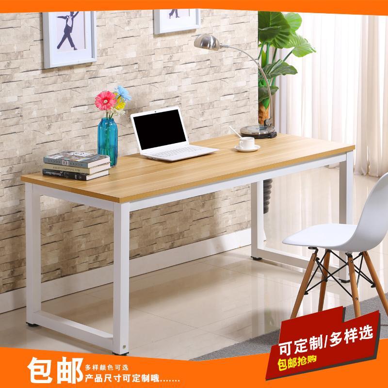 bloves简易电脑桌钢木书桌简约现代双人办公桌台式家用写字台可定制 140长*80宽*74高