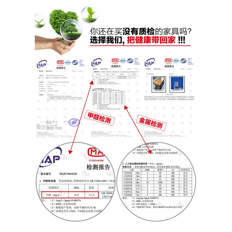 bloves简约现代大型实木会议桌长桌办公桌电脑桌洽谈桌餐桌长条桌椅 300*120*75板厚5CM