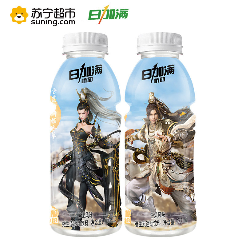 日加满 忻动维生素运动饮料（芒果风味）400mL/瓶*12瓶 整箱