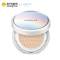 兰芝(LANEIGE)小白光气垫BB霜 13# 15g*2