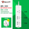 BULL公牛空调16A安电源插座转换器大功率4000w/1.8/3/5米接线板插排插线板 1.8米 104D