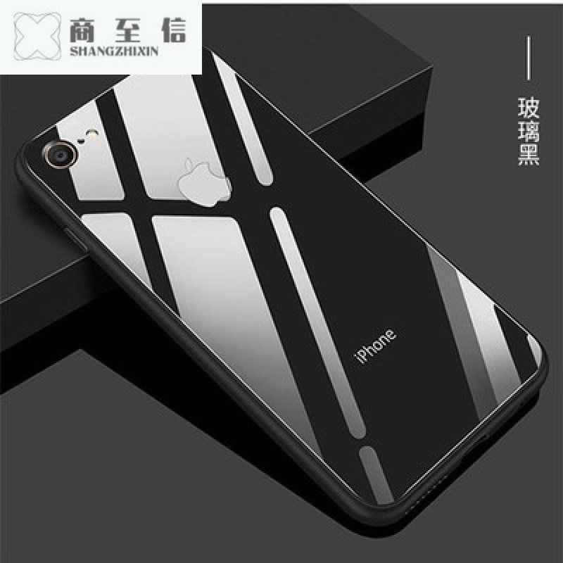 苹果6手机壳iphone8套6s女款硅胶7plus玻璃壳镜面7p全包防摔男6sp_1_2 苹果6/6s【玻璃黑】4.7寸