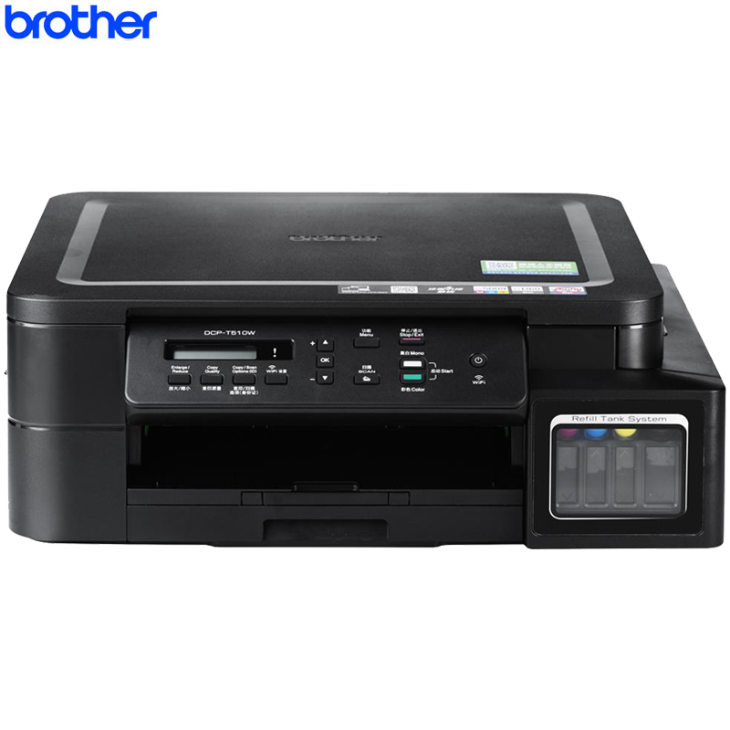 兄弟（brother）DCP-T430W墨仓式彩色喷墨多功能一体机(打印、复印、扫描)