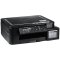 兄弟（brother）DCP-T430W墨仓式彩色喷墨多功能一体机(打印、复印、扫描)