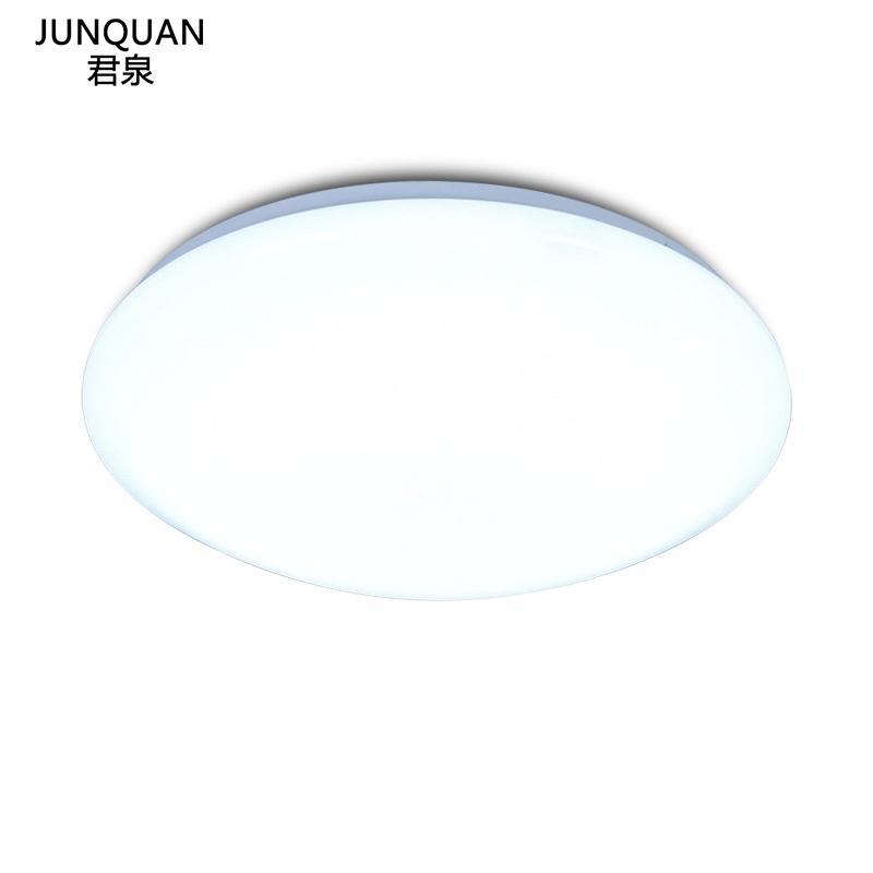 君泉(JunQuan)LED中式圆形吸顶灯简约现代苹果亚克力灯客厅灯卧室灯餐厅灯具灯_1 41CM/全白/三色调光24W