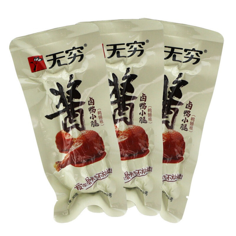 无穷酱卤鸭翅根30g高清实拍图