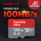 【官方授权】闪迪（SanDisk）TF卡128G A1读速100M 高速移动存储卡 vivo三星小米华为手机内存卡