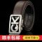 美国正品CK皮带男士商务休闲带真牛皮针扣腰带中青年百搭头层牛皮专柜正品礼盒装 110cm 咖啡色