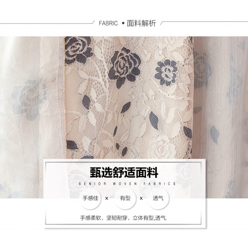 邑概念两件套连衣裙2018夏新款时尚气质碎花蕾丝背心裙套装裙有小视频 2XL 粉色