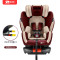 舒童乐（Strolex）儿童安全座椅汽车用isofix硬接口012岁宝宝新生儿双向可躺_8_7 【红棕色】双向isofix可坐可躺