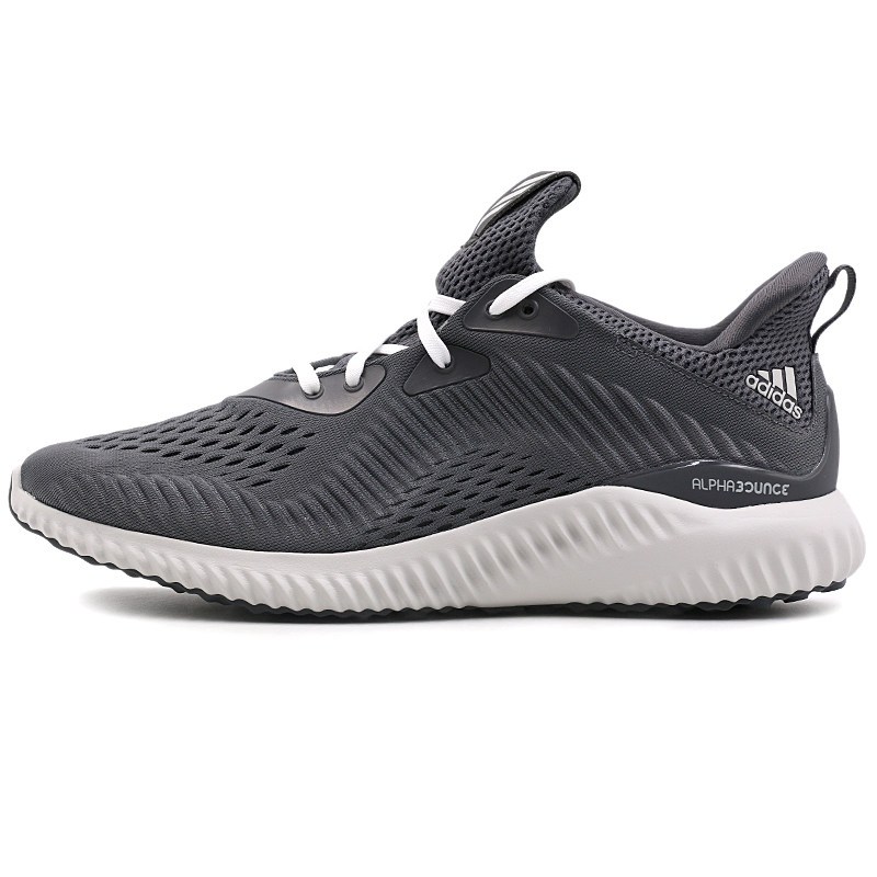 adidas阿迪达斯2017男子alphabounce系列缓震跑鞋跑步鞋 五度灰/亮白/1号黑色 44