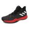 adidas阿迪达斯2018年新款男子MadBounce篮球团队基础篮球鞋_4 1号黑色/碳黑/亮白 42.5码码