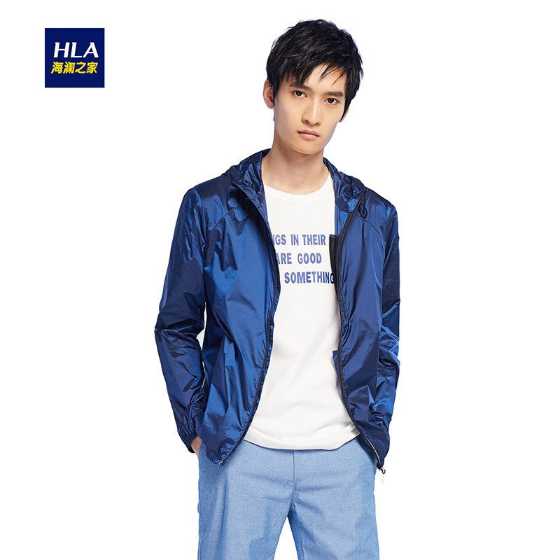 HLA海澜之家舒适透气连帽夹克2018夏季新品休闲外套男 185/100A/XXL 宝蓝96
