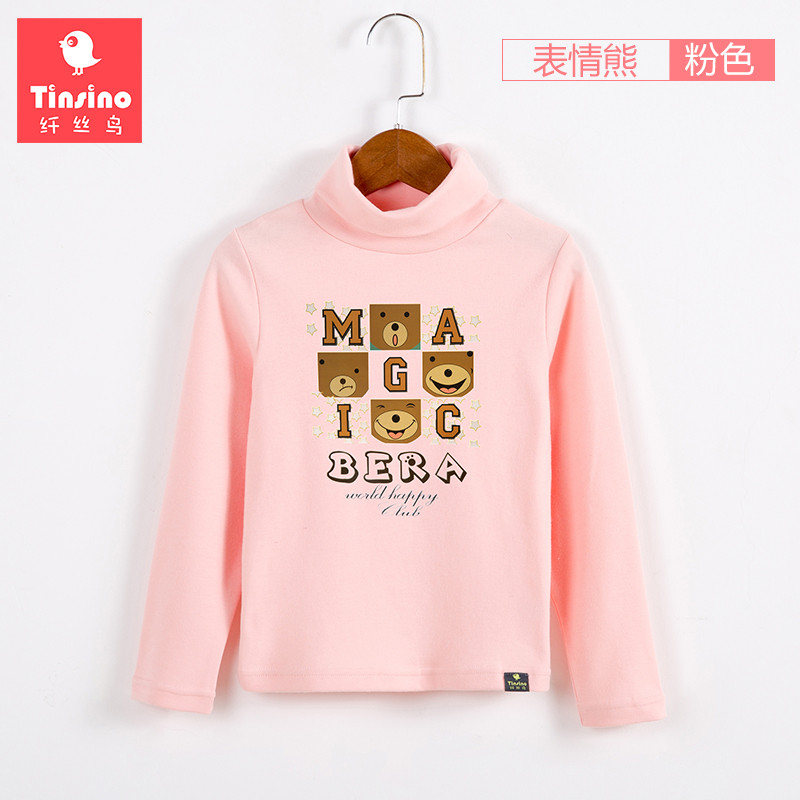 纤丝鸟童装春秋季新款女童定制款印花长袖高领衫休闲百搭T恤上衣_7 120cm 表情熊粉色