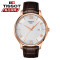 天梭(TISSOT)瑞士手表 俊雅系列石英男士手表T063.610.36.038.00 T063.610.36.038.00