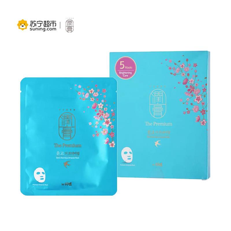 LG 睿嫣润膏燕窝精华面膜5片装 23g*5