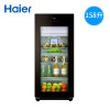 Haier/海尔158升冰吧LC-158DH家用立式酒柜棕色冷藏保鲜柜展示冷柜 1级能效 专业制冰