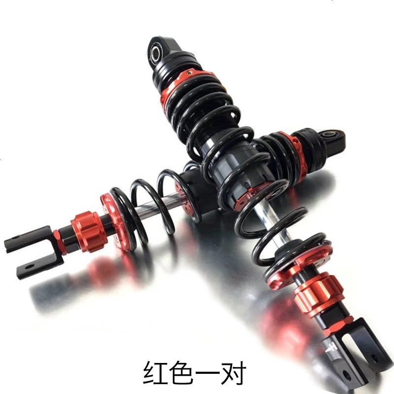 台湾新款 DJ1后减震 专用于小牛N1N1S 后避震 红色一对