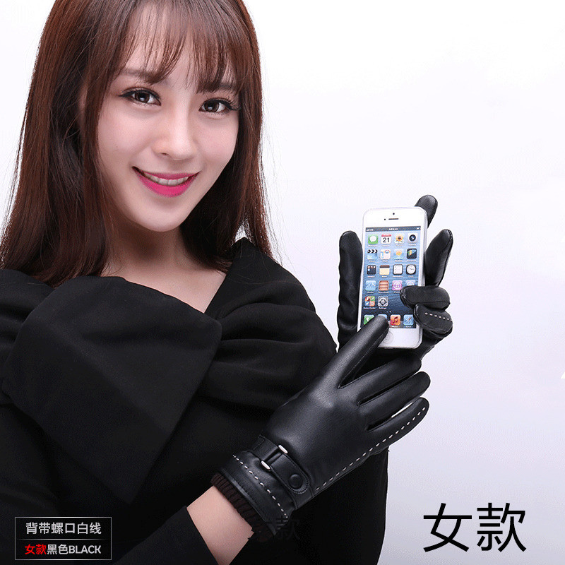 专用于小牛电动车N1/N 1S/M1/U1 手套 冬季 防风保暖防雨 冬季女士手套（均码）
