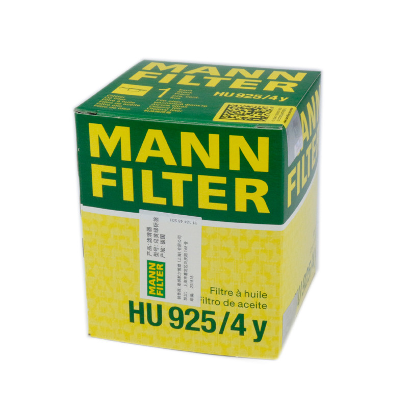 曼牌（MANN）机油滤清器HU925/4y沃尔沃S80L/进口S60II/S80II/XC60/XC90/进口神行者II