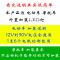 电车灯泡动车灯超亮led大灯摩托车车灯改装内置双爪射灯强光电瓶 灯杯聚光4珠+开关