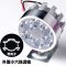 电动车灯摩托车led车灯超亮外置大灯三轮车流氓改装灯12v80v通用 小六珠透镜+支架