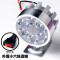 电动车灯摩托车LED灯泡电瓶射灯电单车灯12V48伏60V超亮外置大灯 小六珠透镜+开关