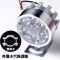 led电动车灯12V48V72V摩托车改装强光前灯内置超亮大灯泡 小六珠透镜+支架