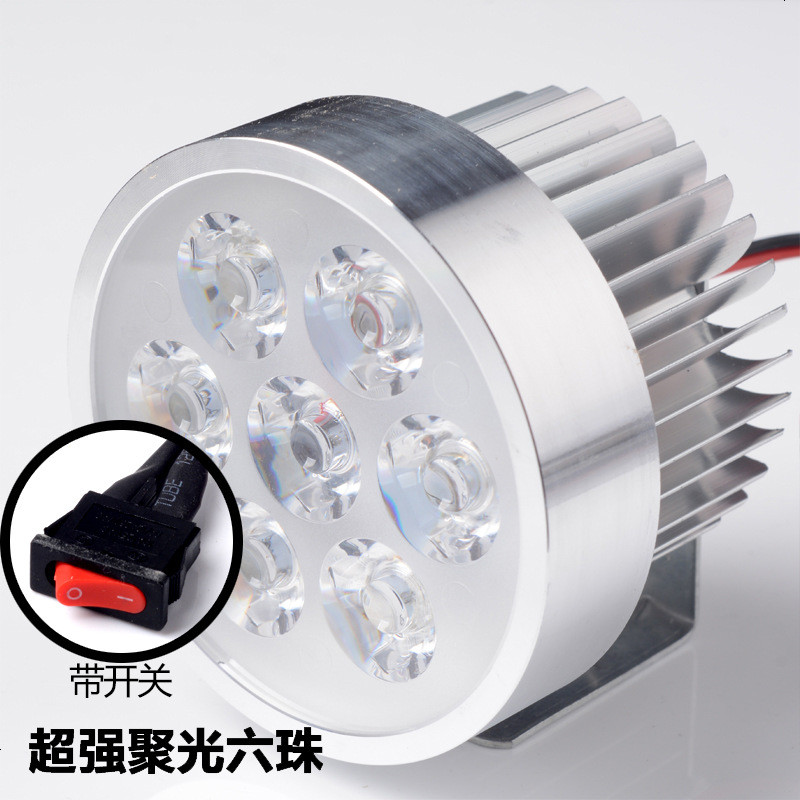 电动车灯强光外置LED大灯超亮改装射灯泡12V-80V激光炮LED摩托车 超强聚光六珠+开关
