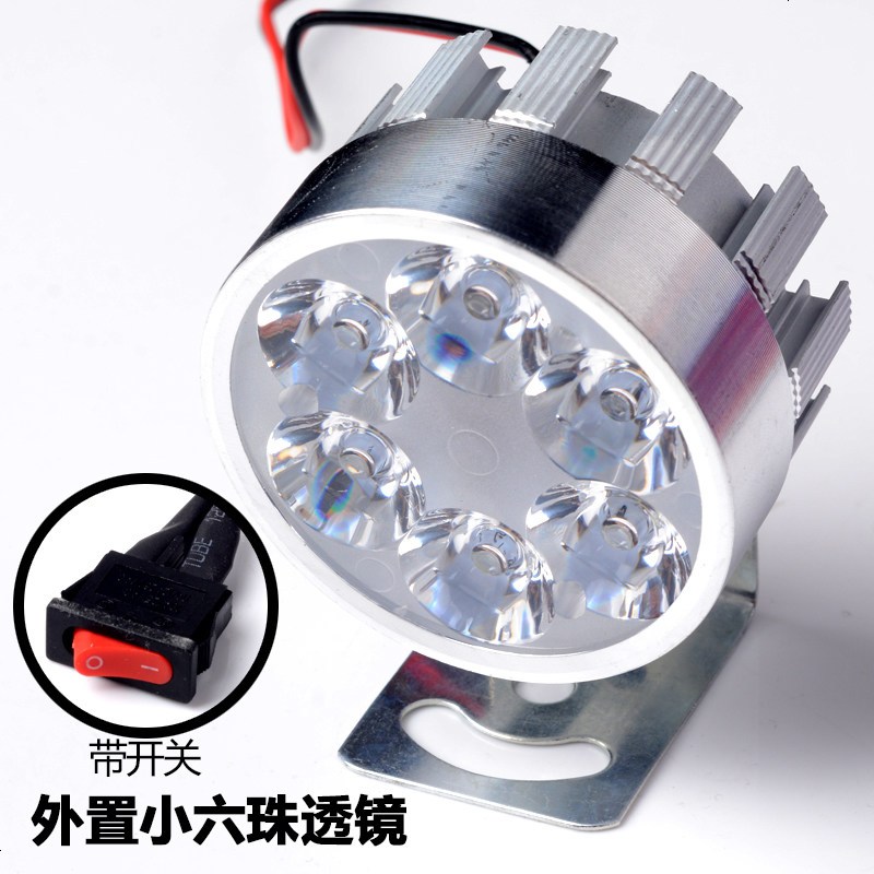 包邮cg125男装摩托车LED前大灯电动车led射灯12v60v72v超亮远近光 小六珠透镜+开关