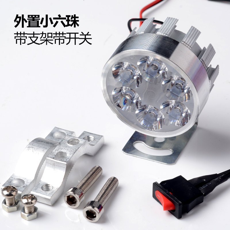 电动鬼火摩托车跑车改装激光炮led射灯强光爆闪灯u7外置超亮12v 小六珠透镜+支架+开关