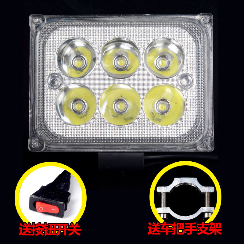 电动鬼火摩托车跑车改装激光炮led射灯强光爆闪灯u7外置超亮12v 外置方形六珠+支架+开关