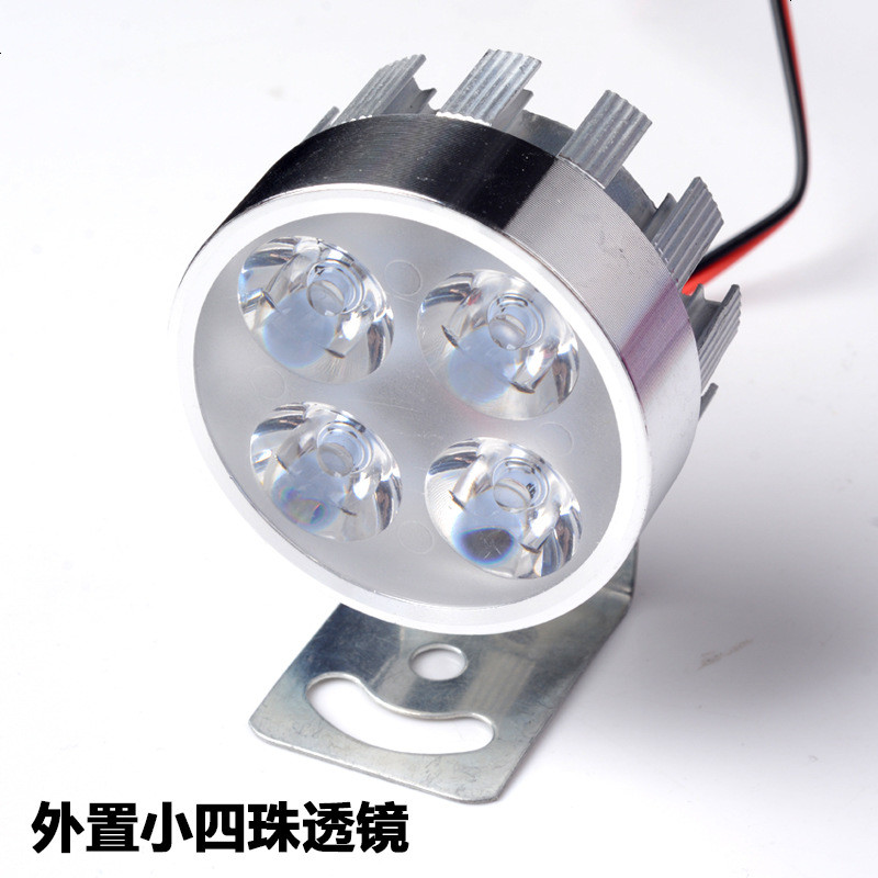 摩托车流氓灯强光超亮led射灯改装大灯外置防水辅助灯12V通用 小四珠透镜