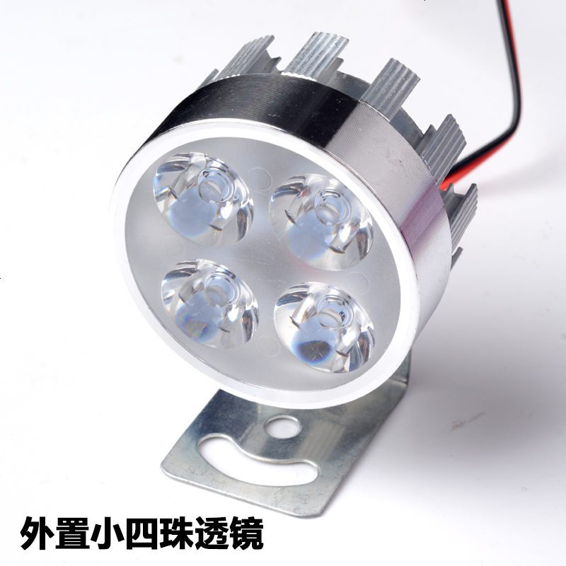 6L2摩托车LED射灯前大灯宝马川崎改装外置强光流氓爆闪灯12V 小四珠透镜