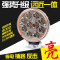 汽车货车铲车越野车挖掘机工程工作led大灯外置LED射灯12V24V超亮 方形八珠+开关+支架