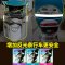 雅迪F4电摩S豪战60经典版电动车遮阳伞雨棚电瓶车雨蓬防紫外线 黑胶帽檐带后窗【玫红】