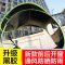 雅迪F4电摩S豪战60经典版电动车遮阳伞雨棚电瓶车雨蓬防紫外线 黑胶帽檐带后窗【蓝色】