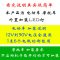 6芯 强光射灯12V宝马摩托车改装LED大灯外置前大灯超亮雾灯 超强聚光六珠