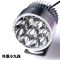 挖掘机大灯外置汽车货车铲车越野车工程工作射灯12V24V超亮 超强聚光四珠+支架